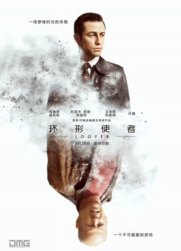 超美之花 大神『joker』91漂亮女主的独系列 [V74+P8+5.13G]